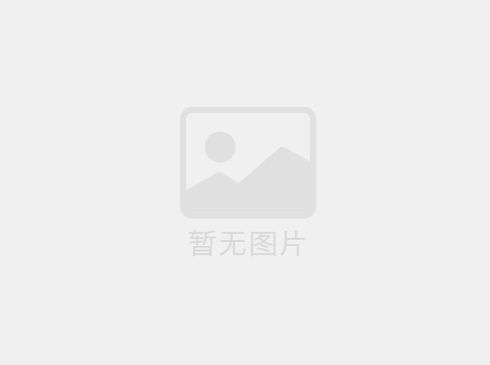 高低溫試驗機(jī)結(jié)構(gòu)是什么？